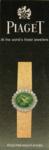 Piaget 1977 0.jpg